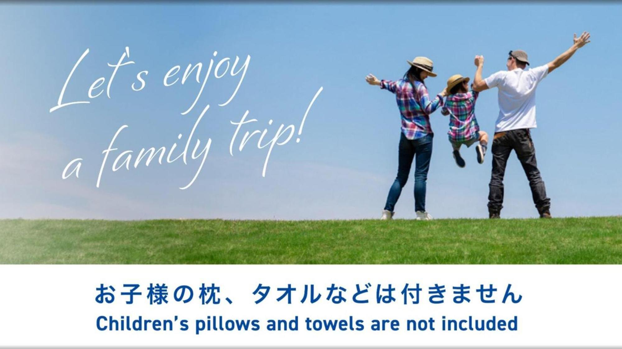 Toyoko Inn Tokyo Shinagawa Aomono-Yokocho-Eki Esterno foto