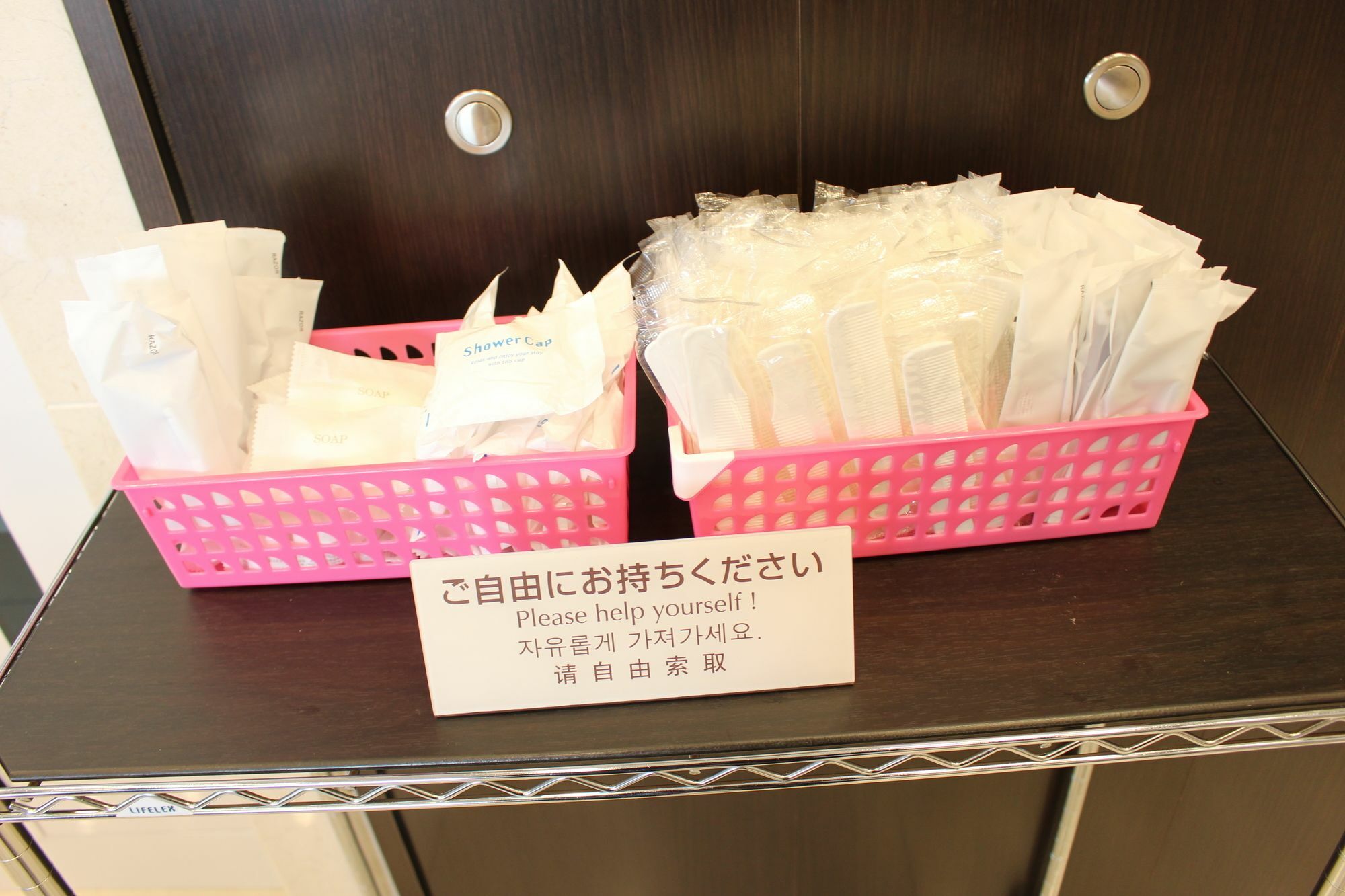 Toyoko Inn Tokyo Shinagawa Aomono-Yokocho-Eki Esterno foto